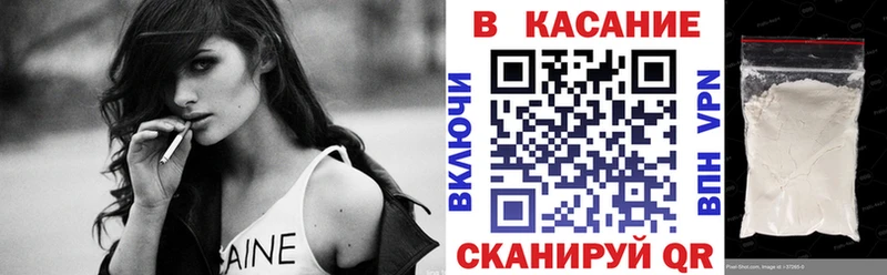 Виды наркотиков купить Певек Каннабис СК Галлюциногенные грибы Мефедрон Гашиш