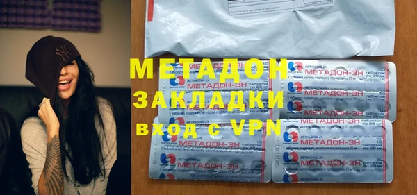 стафф Аркадак