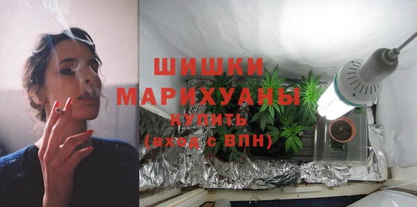 мефедрон VHQ Арсеньев