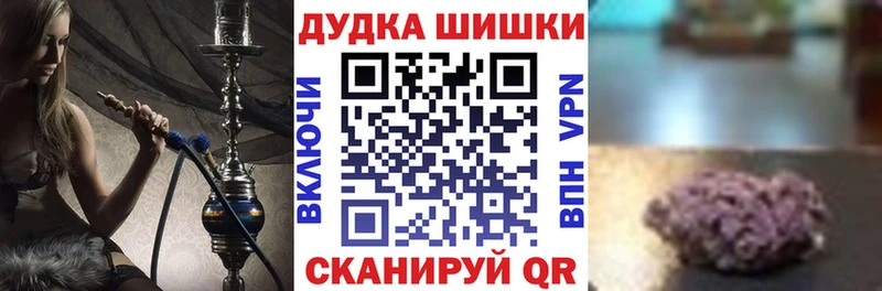 Каннабис тримм  Певек 